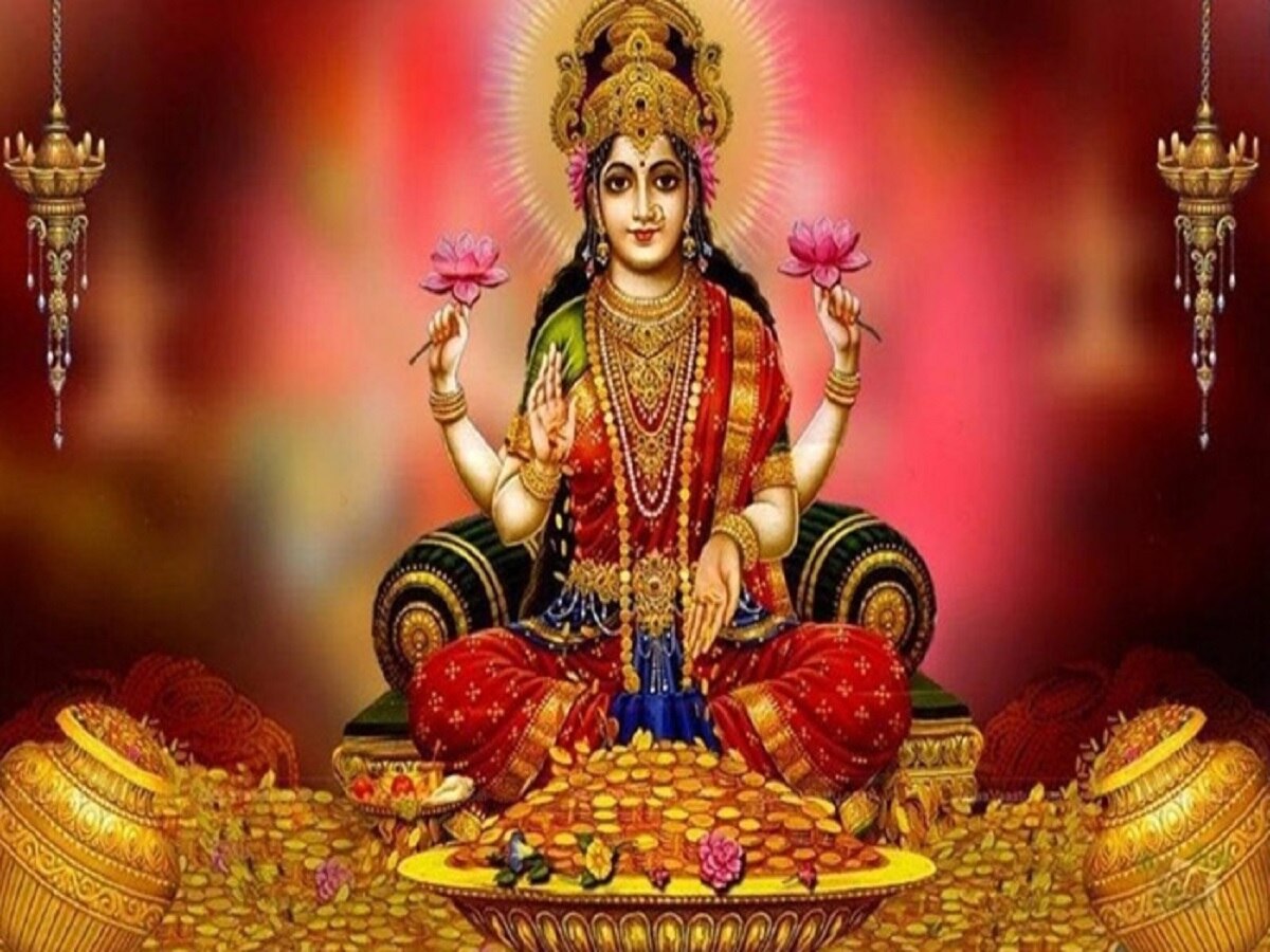 Diwali 2023: दिवाली पर लाभ, समृद्धि और धन के लिए ऐसे करें महालक्ष्मी की पूजा!