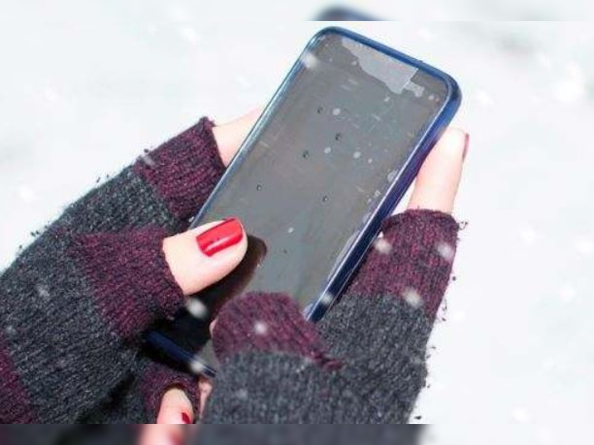 How to use mobile effectively : मोबाइल को न हो सर्दी, इसलिए ऐसे करें उपाय