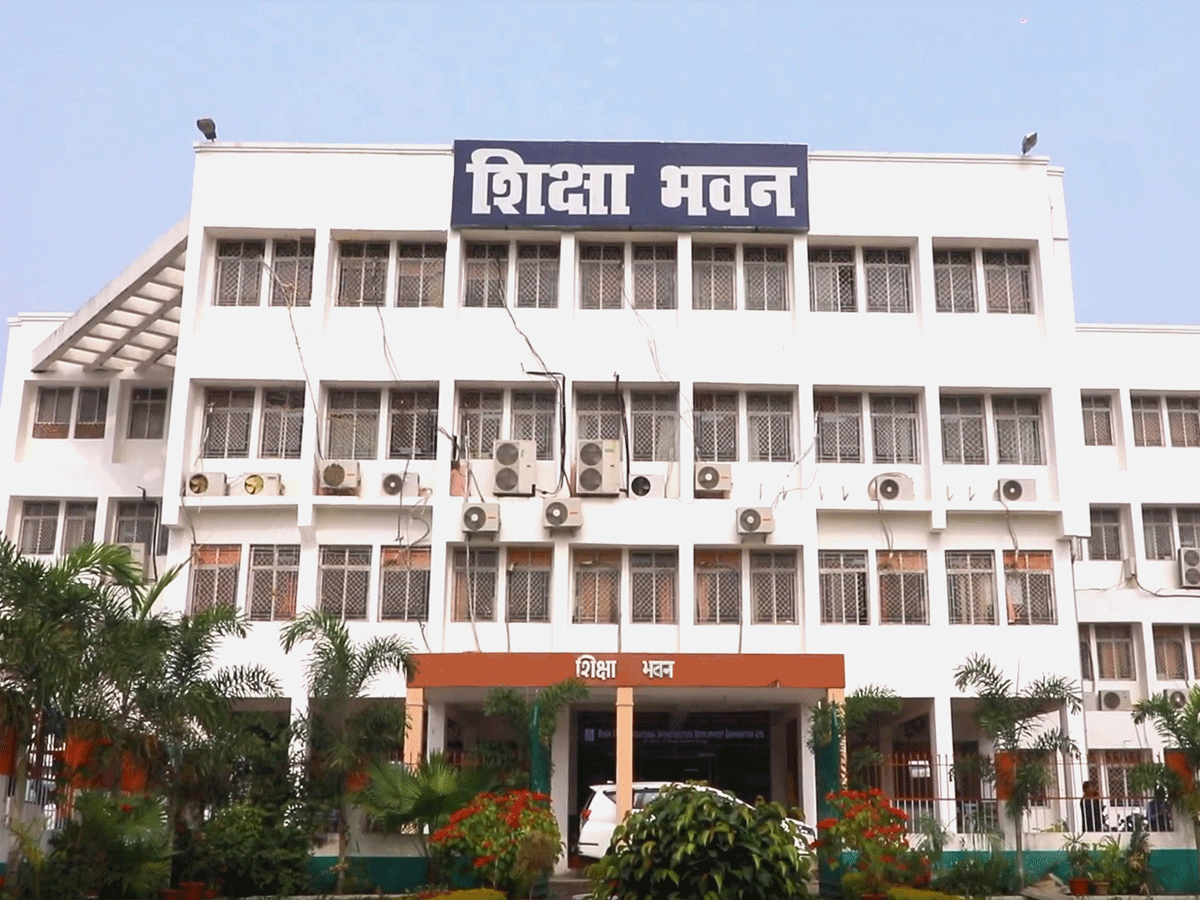 बिहार सरकार ने नवनियुक्त शिक्षकों की दी कड़ी चेतावनी, कहा- संघ बनाया तो होगी कार्रवाई बिहार सरकार ने नवनियुक्त शिक्षकों की दी कड़ी चेतावनी, कहा- संघ बनाया तो होगी कार्रवाई