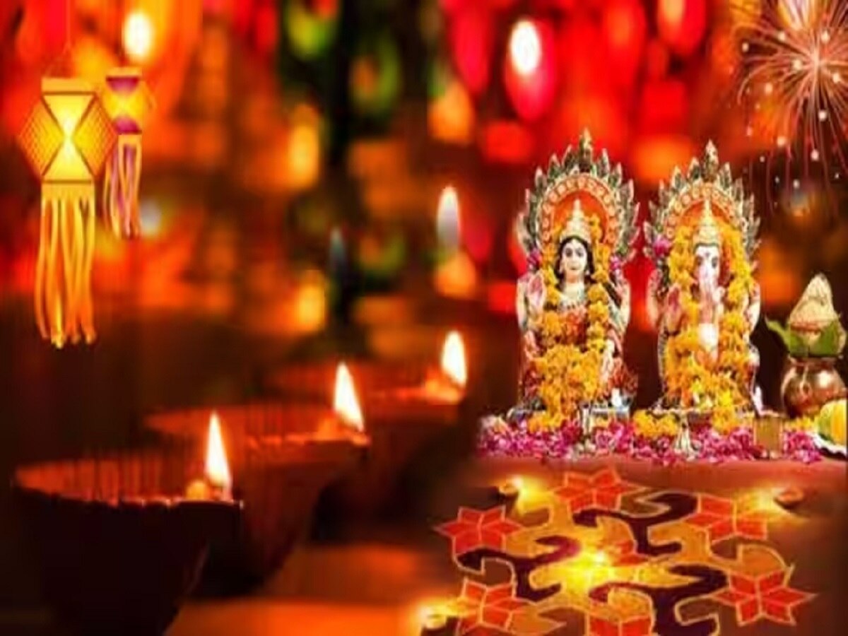 Diwali 2023: दिवाली पर अगर आपको दिखाई दे ये चीजें तो मिलेंगे शुभ संकेत, माता लक्ष्मी की होती है कृपा