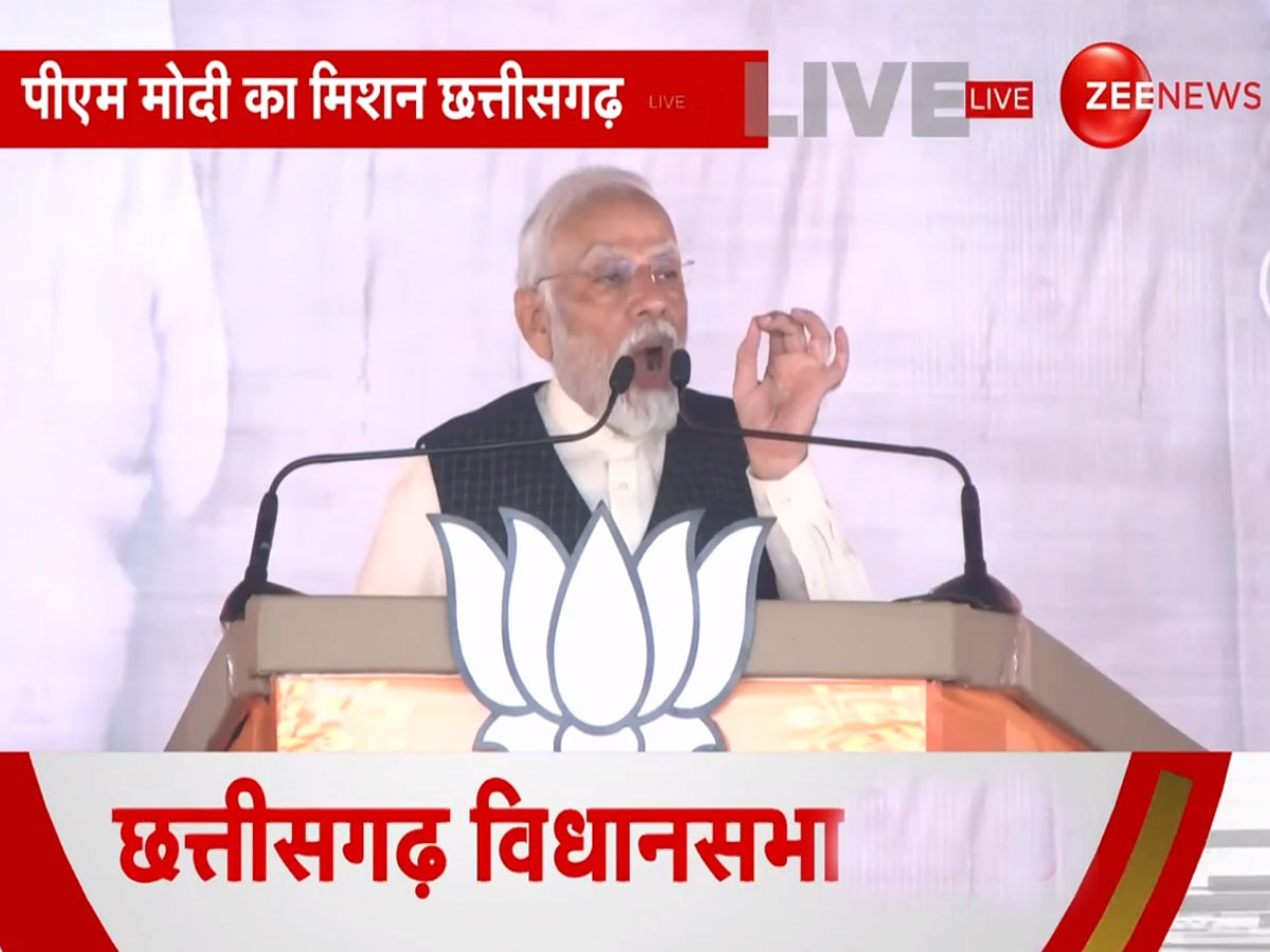 Chhattisgarh Chunav: भूपेश बघेल और टीएस सिंह देव के 'एग्रीमेंट' को मोदी ने कुरेदा, 'लूट का माल वहां पहुंचा दिया'