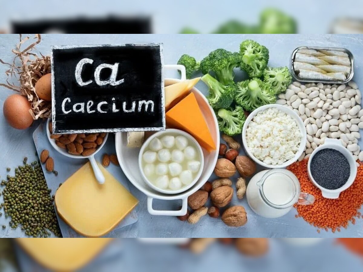 Calcium rich food: इन 6 चीजों में होता है सबसे ज्यादा ज्यादा कैल्शियम, बुढ़ापे तक नहीं पड़ेगी सहारे की जरूरत