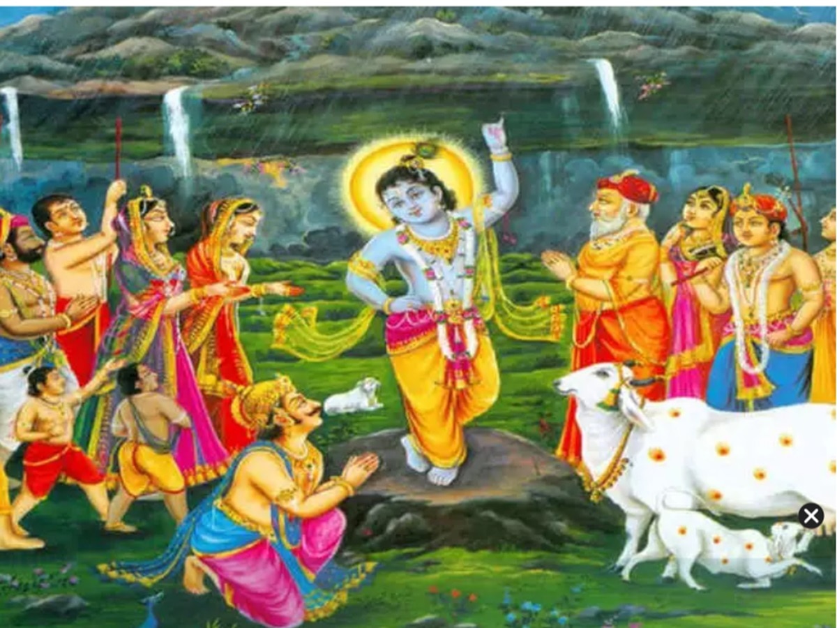 Govardhan Puja 2023: जब इंद्रदेव को माननी पड़ी थी श्रीकृष्ण से हार, पढ़िए गोवर्धन पूजा की पौराणिक कथा 
