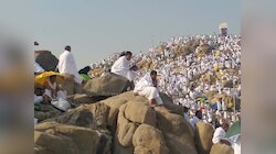 तंगी से जूझ रहा पाकिस्तान, हज को लेकर उठाया ये बड़ा कदम