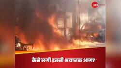 ग्राउंड फ्लोर पर लगी आग, ऊपर की मंजिलों पर फंस गए लोग; झुलसकर 9 की हुई दर्दनाक मौत