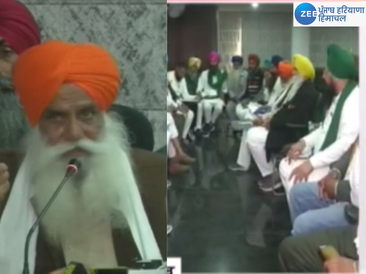 Farmers News: ਕਿਸਾਨ ਜਥੇਬੰਦੀਆਂ 20 ਨਵੰਬਰ ਨੂੰ ਡੀਸੀ ਤੇ ਐਸਡੀਐਮ ਦਫਤਰ 'ਚ ਪਰਾਲੀ ਲਿਜਾ ਕੇ ਕਰਨਗੀਆਂ ਪ੍ਰਦਰਸ਼ਨ