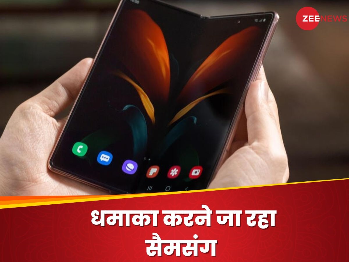 Samsung ने दी One Plus, Tecno और Vivo को खुली चुनौती, करने जा रहा है सबसे बड़ा धमाका  