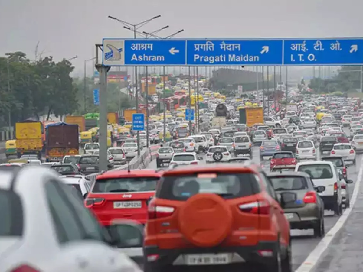 Delhi Trade Fair 2023: अगले सप्ताह तक दिल्ली के इन रास्तों पर लगने वाला है जाम, जानें पूरा ट्रैफिक अपडेट