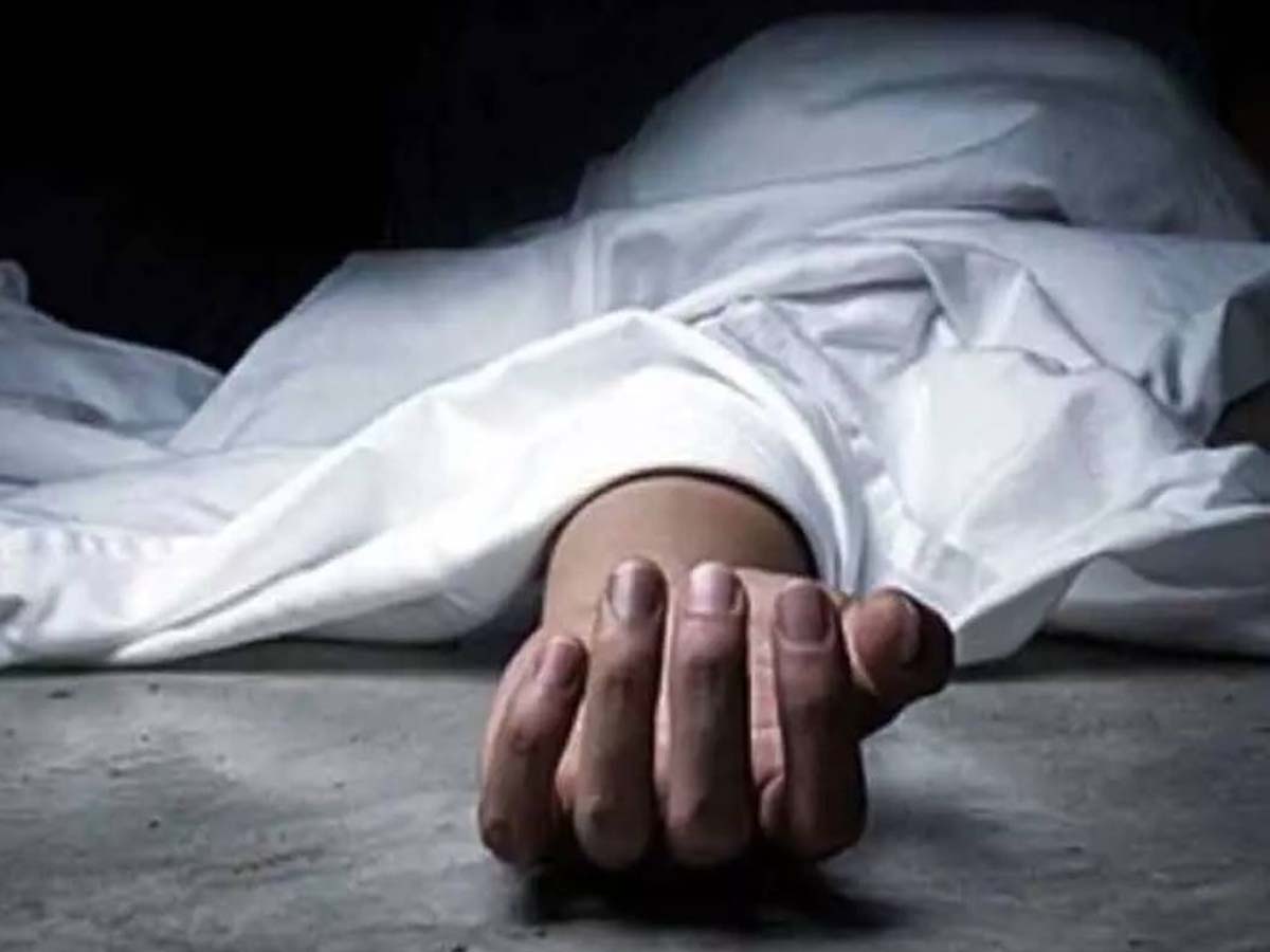 बुर्किना फासो के एक गांव में हुए नरसंहार में 70 लोगों की मौत: प्राधिकारी औगाडौगू बुर्किना फासो के एक गांव में हुए नरसंहार में 70 लोगों की मौत: प्राधिकारी औगाडौगू