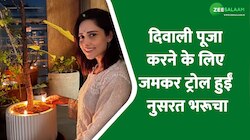 दिवाली पूजा करने पर जमकर ट्रोल हुईं नुसरत भरूचा, लोगों ने कहा, 'Ex Muslim'