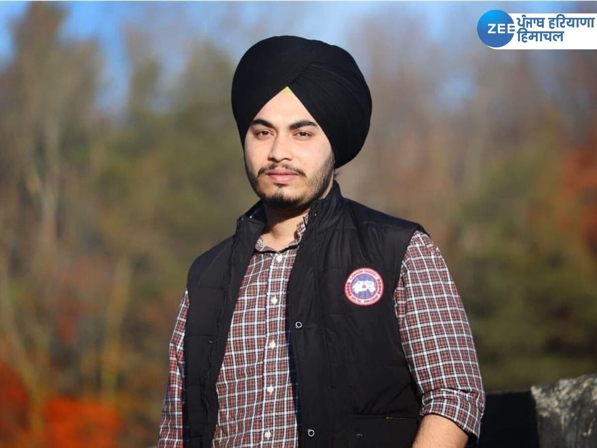 Punjab News: ਅਮਰੀਕਾ 'ਚ ਵਾਪਰੇ ਸੜਕ ਹਾਦਸੇ 'ਚ ਇੱਕ ਨੌਜਵਾਨ ਦੀ ਮੌਤ, ਪਿੰਡ ਵਿੱਚ ਸੋਗ ਦੀ ਲਹਿਰ