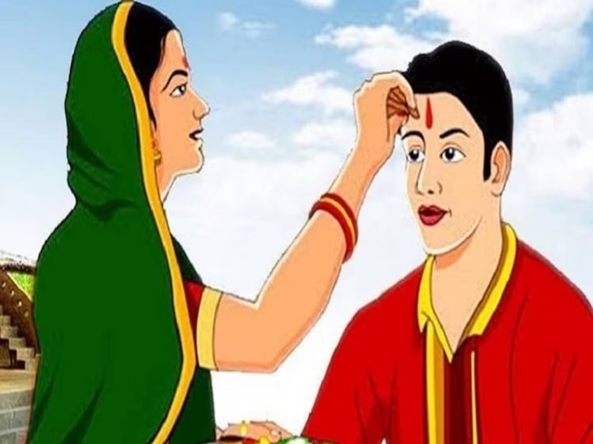 Bhai Dooj