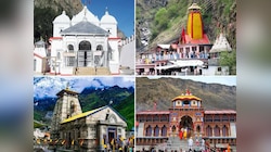 गंगोत्री धाम के बाद जानें केदारनाथ, यमुनोत्री और बदरीनाथ के कब तक होंगे आखिरी दर्शन 