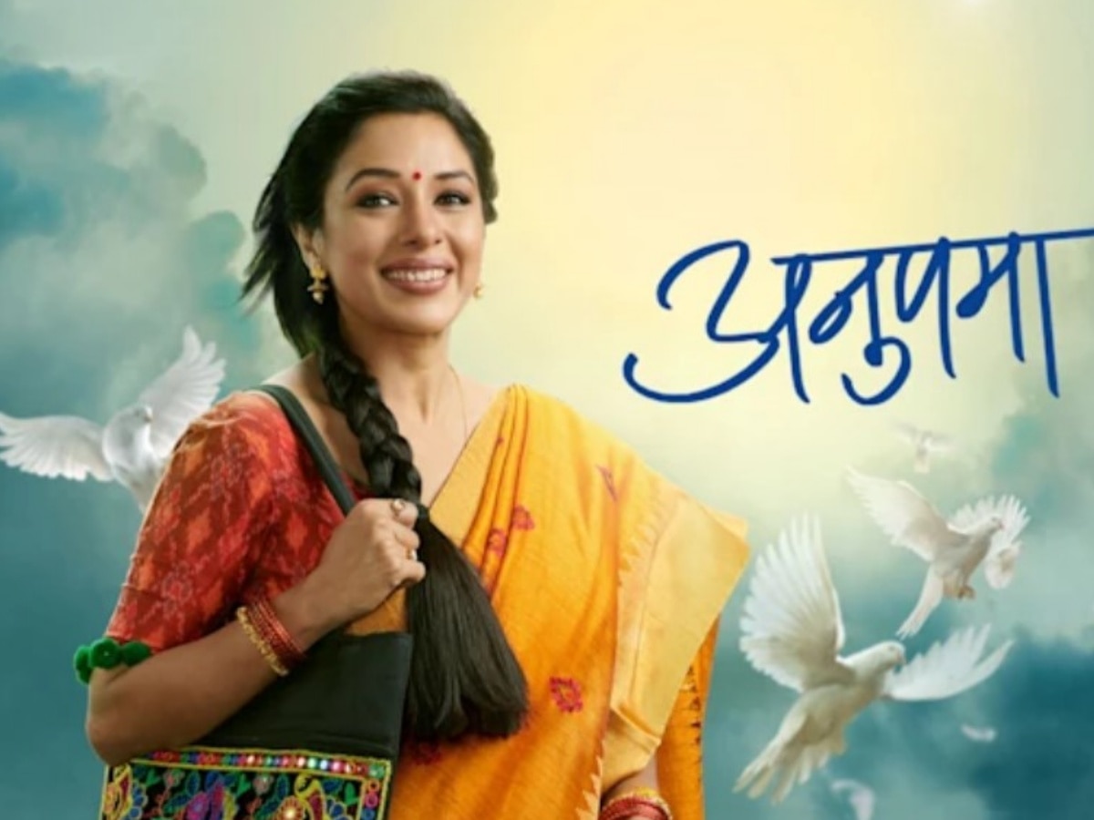 Anupamaa Spoiler: अनुज को भड़काएंगी मालती देवी, अनुपमा गुरु मां की साजिश को करेगी फेल
