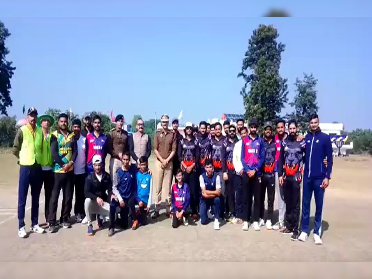 Una: पुलिस स्मृति दिवस के मौके पर ऊना में आयोजित किया गया क्रिकेट टूर्नामेंट 