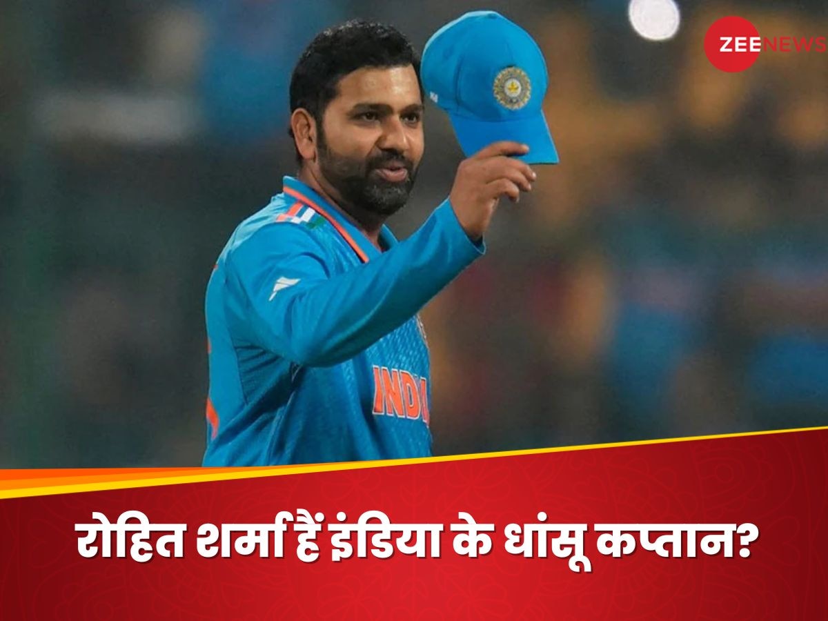 Team India: रोहित शर्मा क्यों हैं टीम इंडिया के धांसू कप्तान? वर्ल्ड कप के इन आंकड़ों से समझें, विराट भी पीछे
