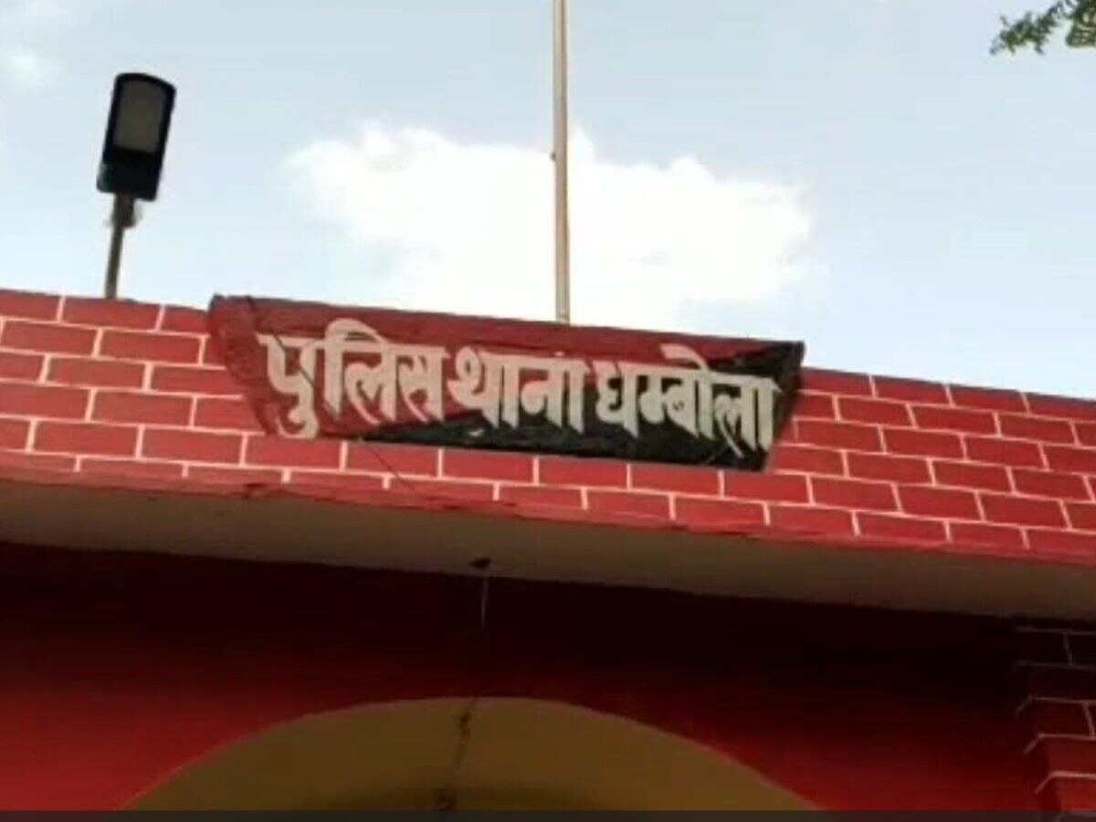 फाइल फोटो