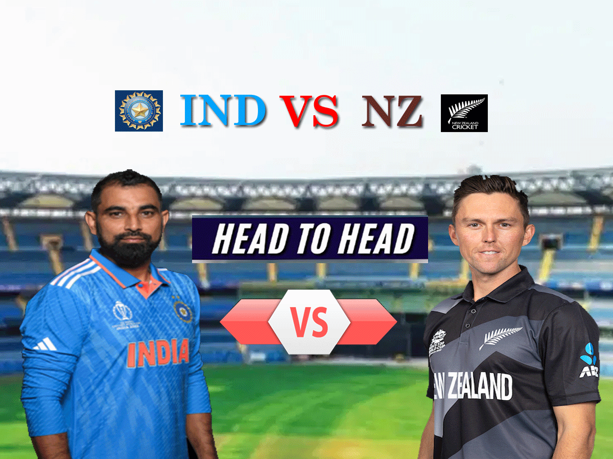 IND vs NZ Head To Head: वानखेड़े में इतिहास रचने उतरेगा भारत, क्या न्यूजीलैंड को फिर से मिलेगी पटखनी? देखें हेड-टू-हेड रिकॉर्ड IND vs NZ Head To Head: वानखेड़े में इतिहास रचने उतरेगा भारत, क्या न्यूजीलैंड को फिर से मिलेगी पटखनी? देखें हेड-टू-हेड रिकॉर्ड
