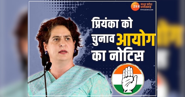 Election Commission Issue Show Cause Notice To Priyanka Gandhi For