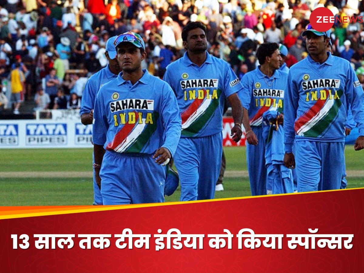 Subrata Roy Sahara: टीम इंडिया का 'सहारा' बने सुब्रत राय, नीली जर्सी पर चमकता रहा नाम