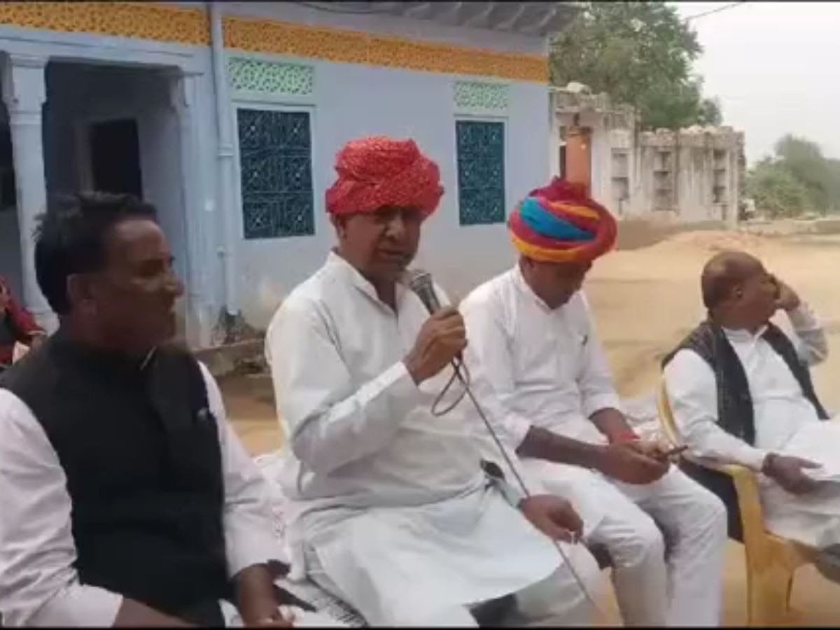Rajasthan Election 2023 