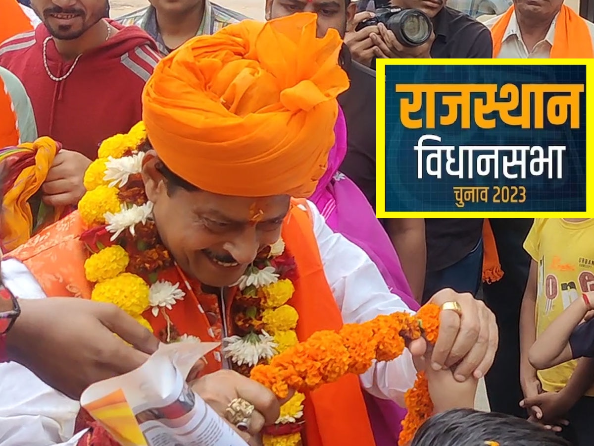 Rajasthan Election 2023: कांग्रेस के 7 वादों पर BJP प्रत्याशी गोपाल शर्मा का प्रहार, दिया यह बड़ा बयान