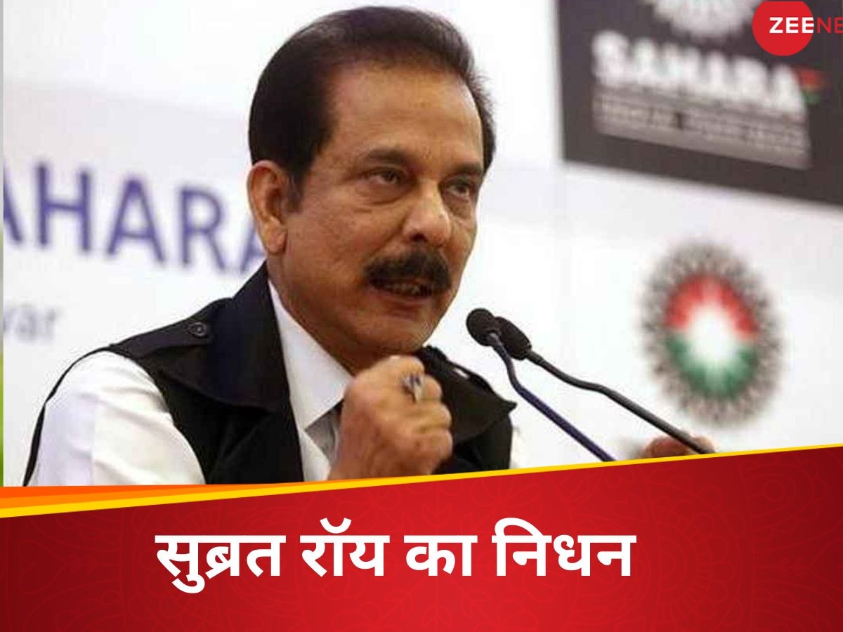 Subrata Roy Passes Away: सुब्रत रॉय की सफलता, दौलत और विवादों की कहानी