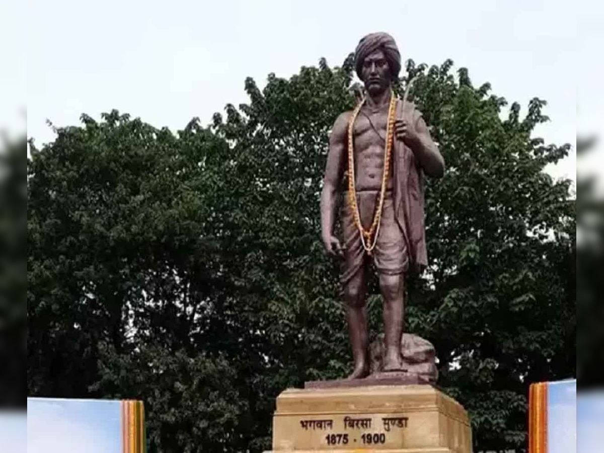 Birsa Munda Jayanti: 'आजादी' के महानायक बिरसा मुंडा, अंग्रेजों से लड़ते हुए जिन्होंने 24 साल की उम्र में दी शहादत 