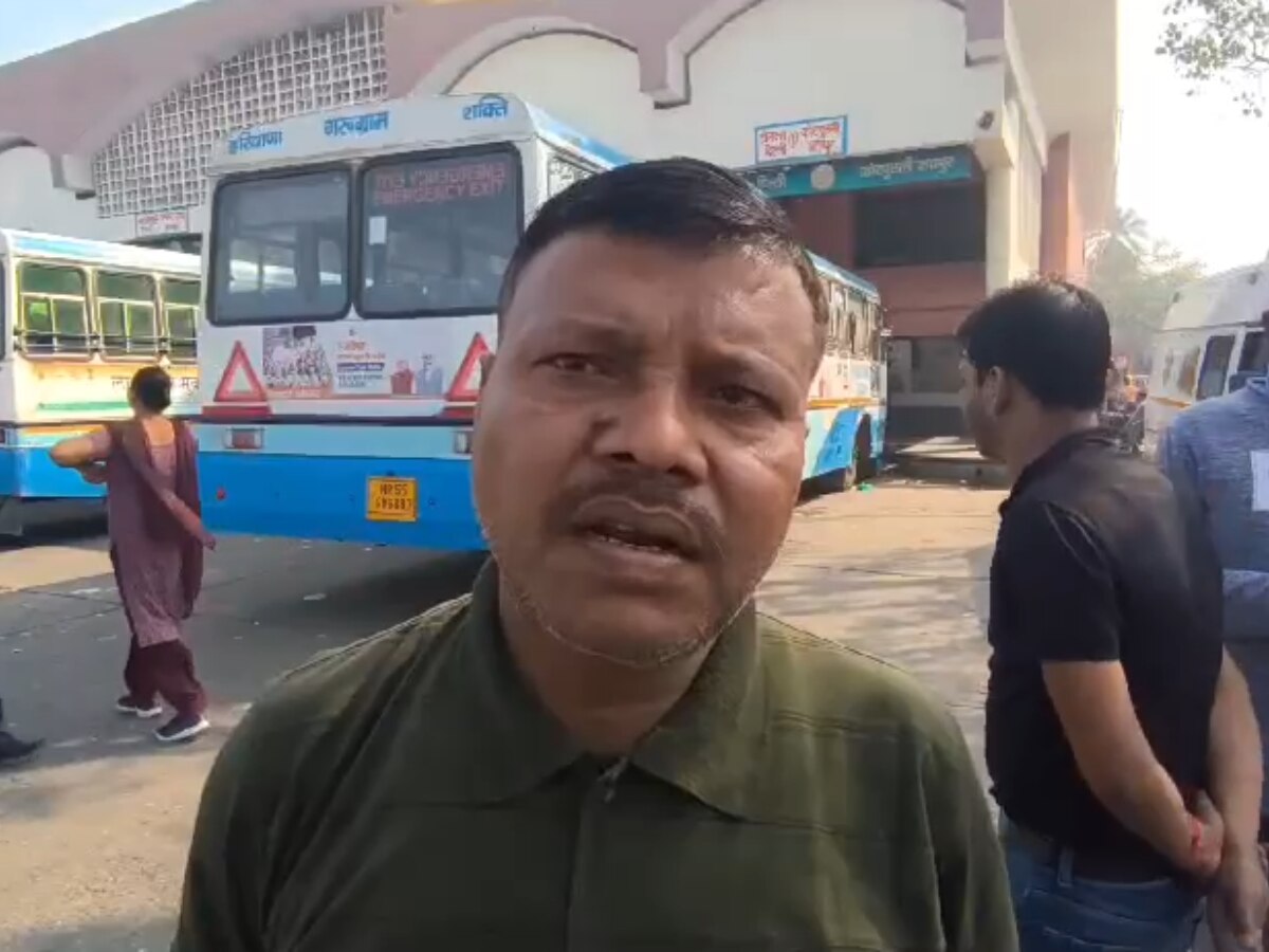 Ambala Roadways Strike: रोडवेज हड़ताल से यात्री परेशान, डबल किराया लगने से हो रही आर्थिक समस्या