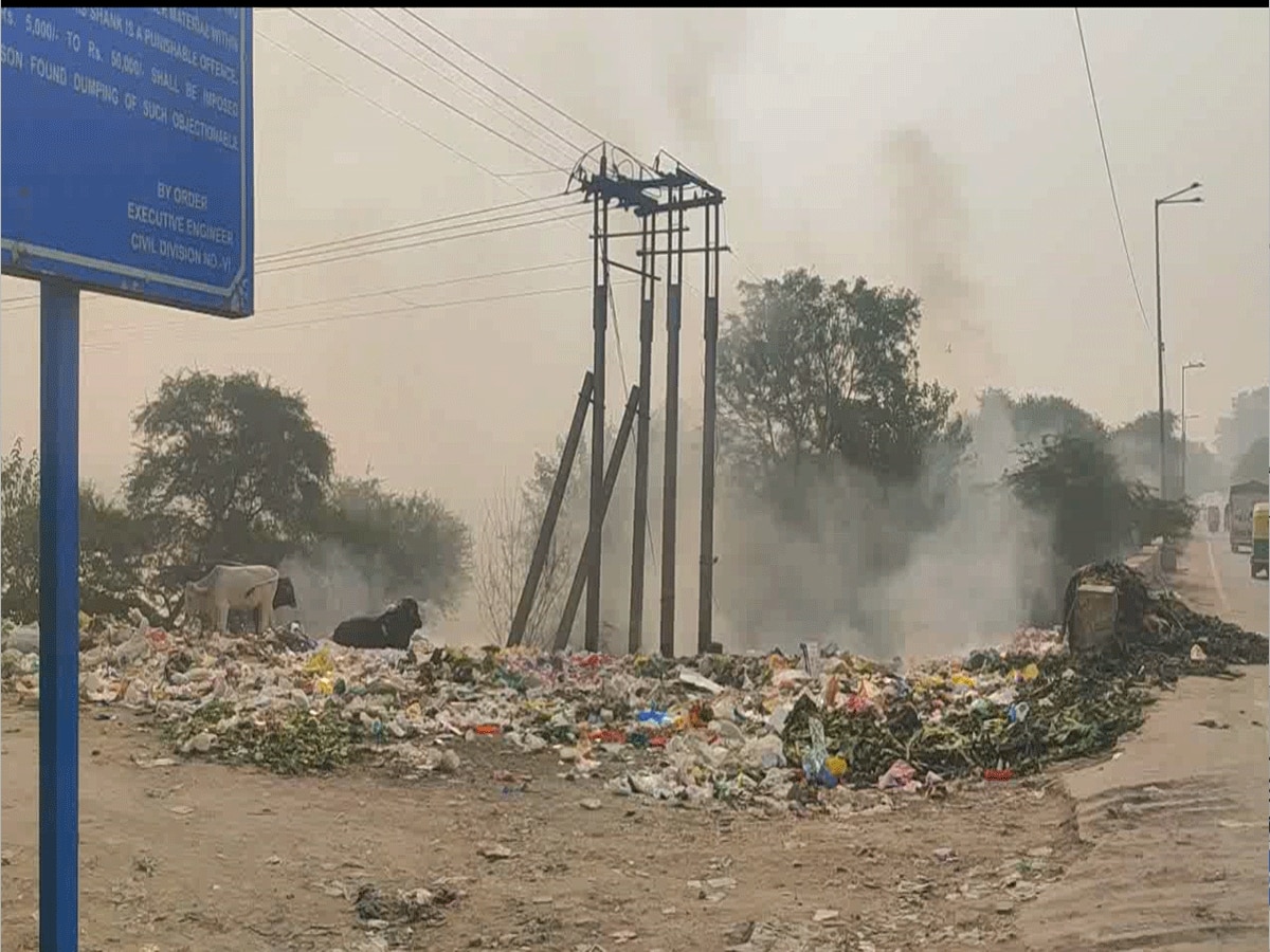 Delhi Air Pollution: कूड़े में आग, सांसों में घुटन! दिल्ली सरकार के विंटर एक्शन प्लान को लगा पलीता