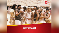 क्या Lagaan बनी सच्ची कहानी पर, जानिए किस Indian टीम ने दी थी अंग्रेजों को सचमुच मात