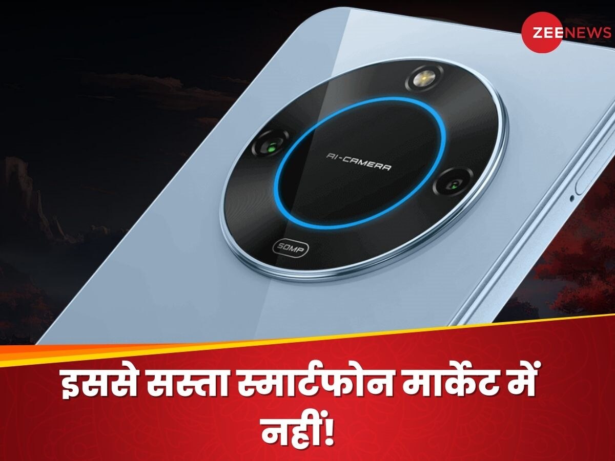 किसी से कम नहीं ये सस्ता देसी 5G स्मार्टफोन, डिजाइन ऐसा जो मिलेगा भारतीयों को पहली बार 