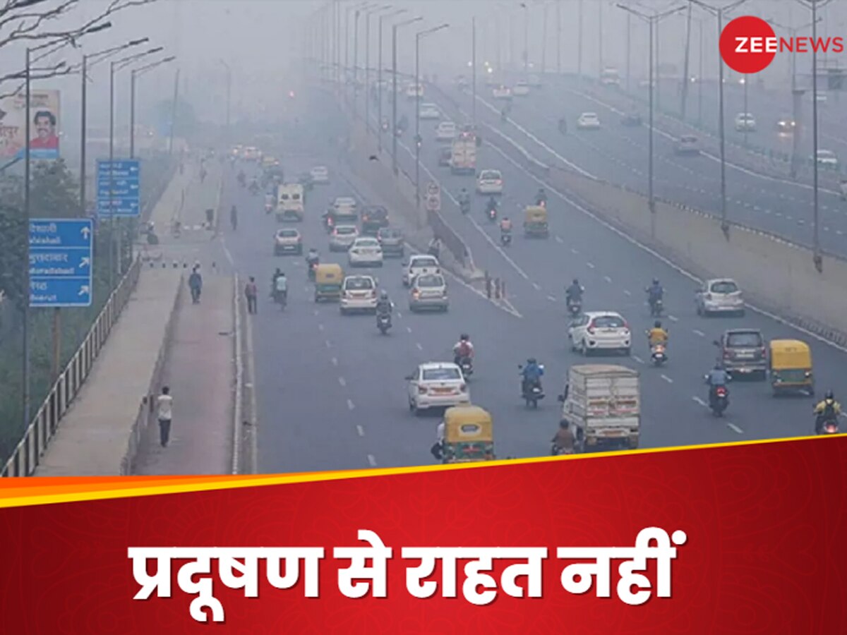 दिल्ली-एनसीआर ने फिर ओढ़ी प्रदूषण की चादर, 19 करोड़ का स्मॉग टावर फेल