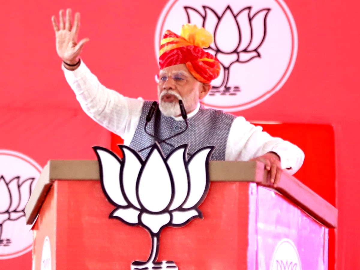 Rajasthan Election 2023: बायतु में कांग्रेस सरकार पर PM ने साधा निशाना, कहा- लूटा हुआ माल तो वापस करना पड़ेगा