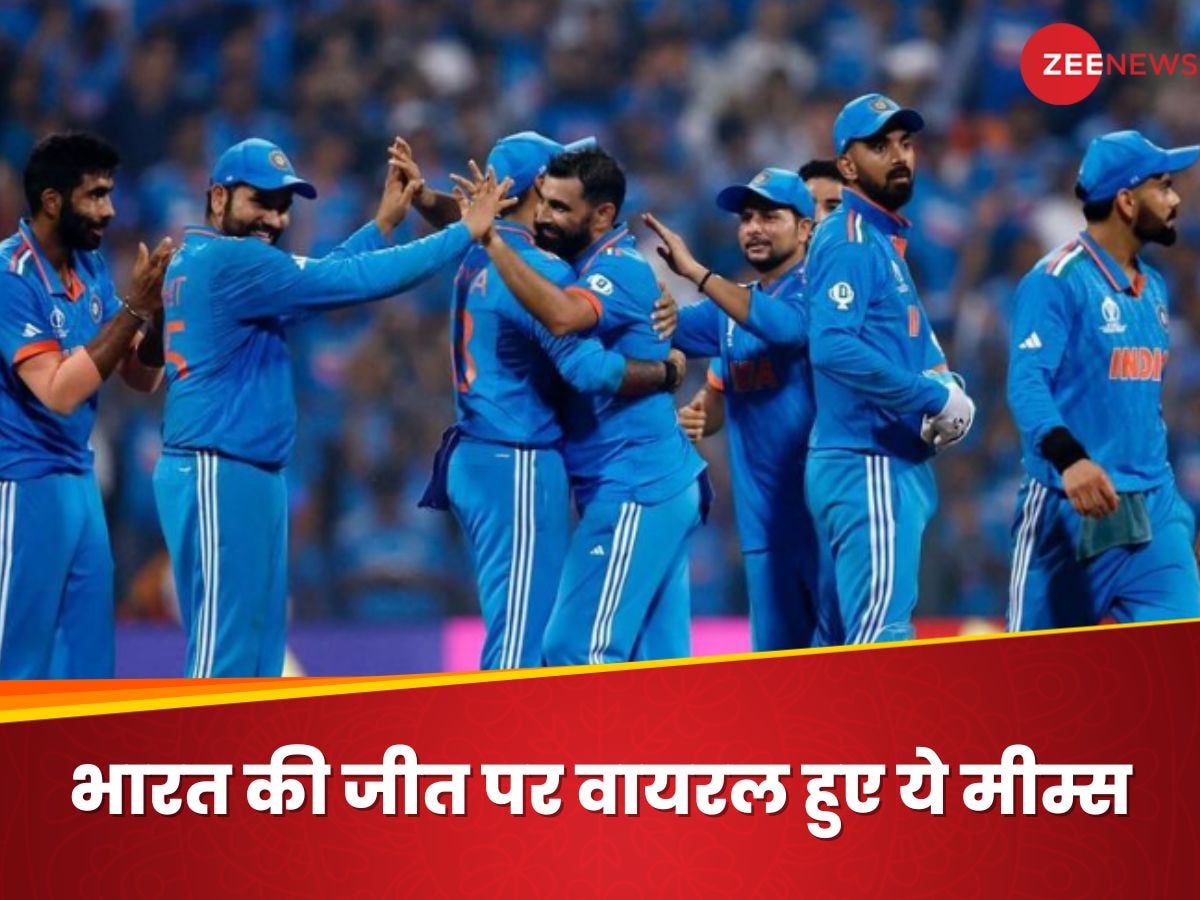 World Cup 2023: 'अब हुआ न बदला पूरा', धोनी को याद कर फैंस ने कुछ इस अंदाज में मनाया न्यूजीलैंड पर जीत का जश्न