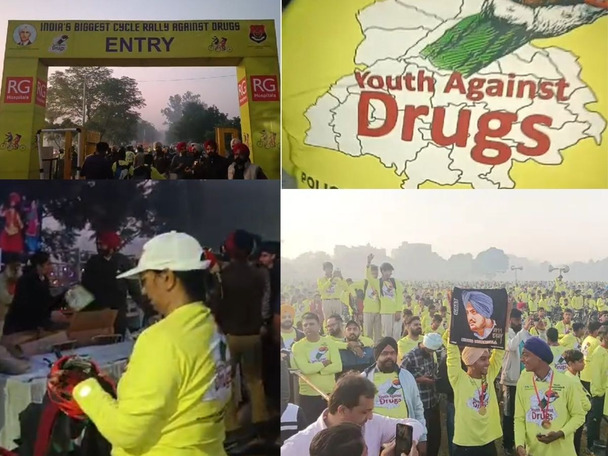 Punjab Cycle Rally: CM ਮਾਨ ਨੇ ਲੁਧਿਆਣਾ 'ਚ ਮੈਗਾ ਸਾਈਕਲ ਰੈਲੀ ਦਾ ਕੀਤਾ ਆਗਾਜ਼, ਕਹੀ ਵੱਡੀ ਗੱਲ