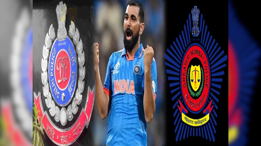 IND vs NZ: मैच के बाद शमी पर कुछ ऐसे मजाक करती नजर आई दिल्ली और मुंबई पुलिस
