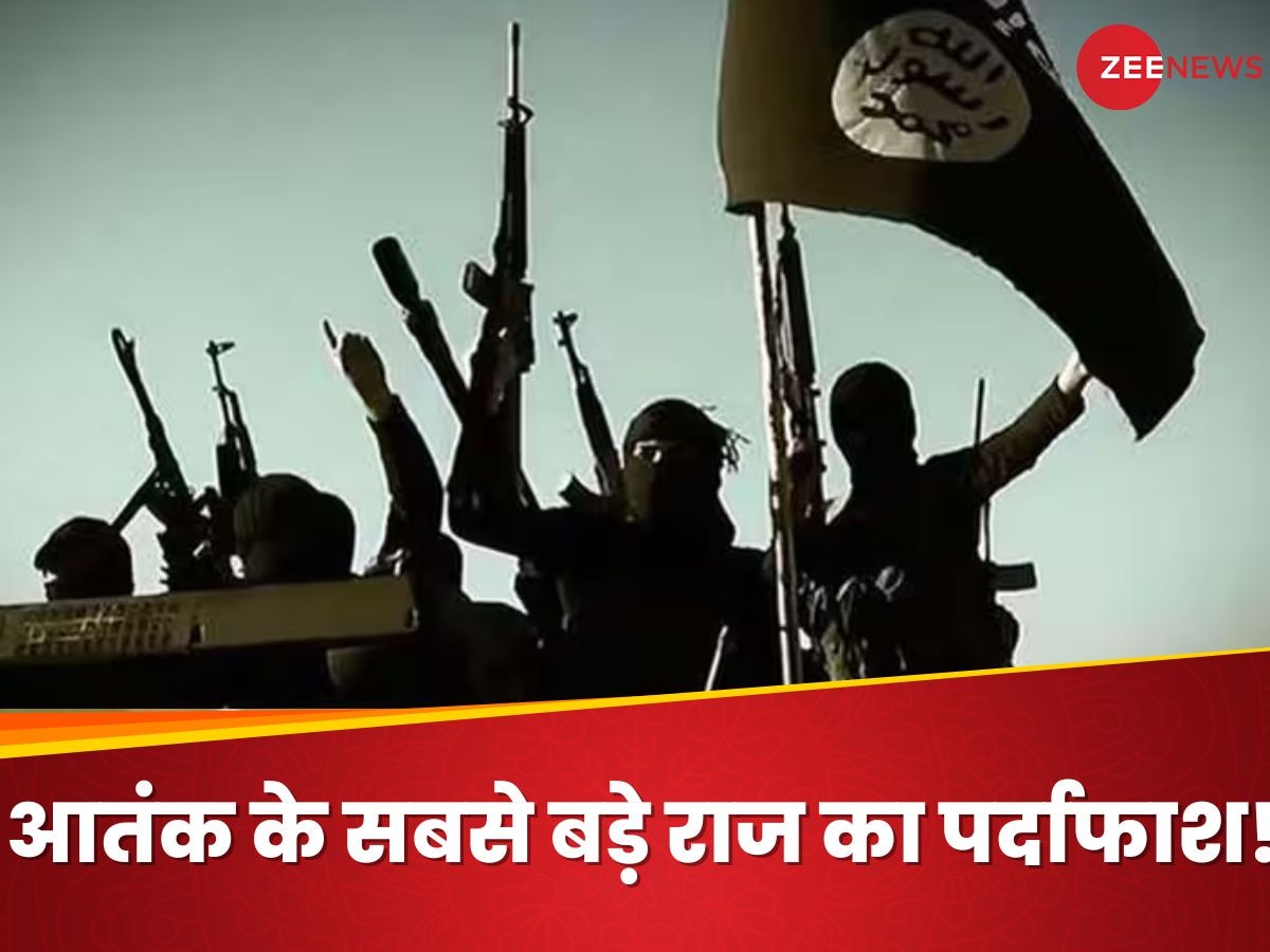 UP ATS: टीचर ही निकला ISIS का मुख्य आतंकी, छात्रों को संगठन के लिए कर रहा था तैयार