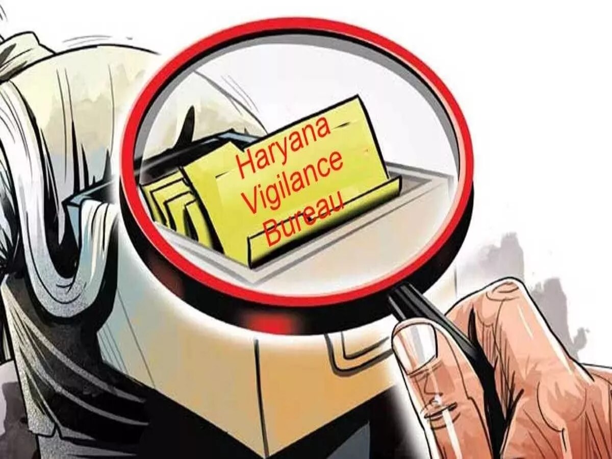 Haryana News: भ्रष्टाचार पर नकेल कसने के लिए हरियाणा सरकार ने की चीफ विजिलेंस अफसरों की नियुक्ति 