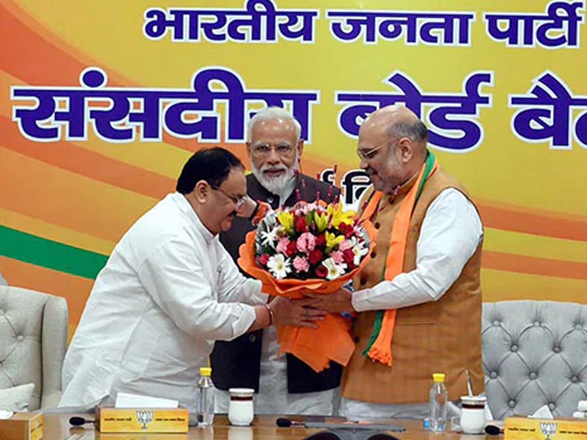 Rajasthan Elections: अमित शाह और नड्डा ने संभाली राजस्थान की कमान; आज आएगा बिजेपी का घोषणा पत्र Rajasthan Elections: अमित शाह और नड्डा ने संभाली राजस्थान की कमान; आज आएगा बिजेपी का घोषणा पत्र