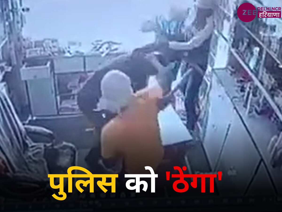 Haryana News: सोनीपत में बेखौफ बदमाशों ने दिनदहाड़े डंडों से मेडिकल संचालक को पीटा, पुलिस के हाथ खाली