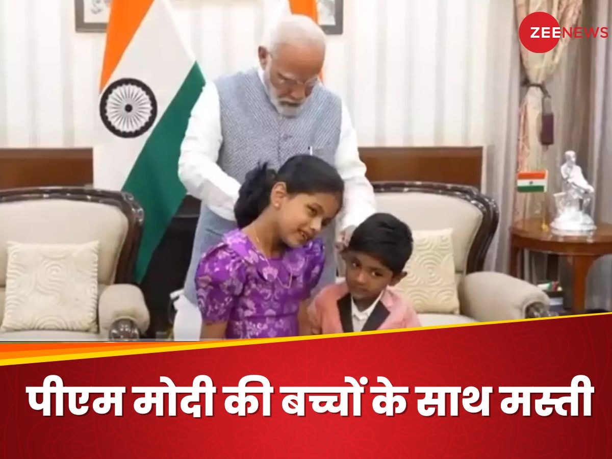 PM Modi: PM मोदी का दिखा अलग अंदाज, बच्चों को दिखाया जादू; माथे पर चिपकाया सिक्का