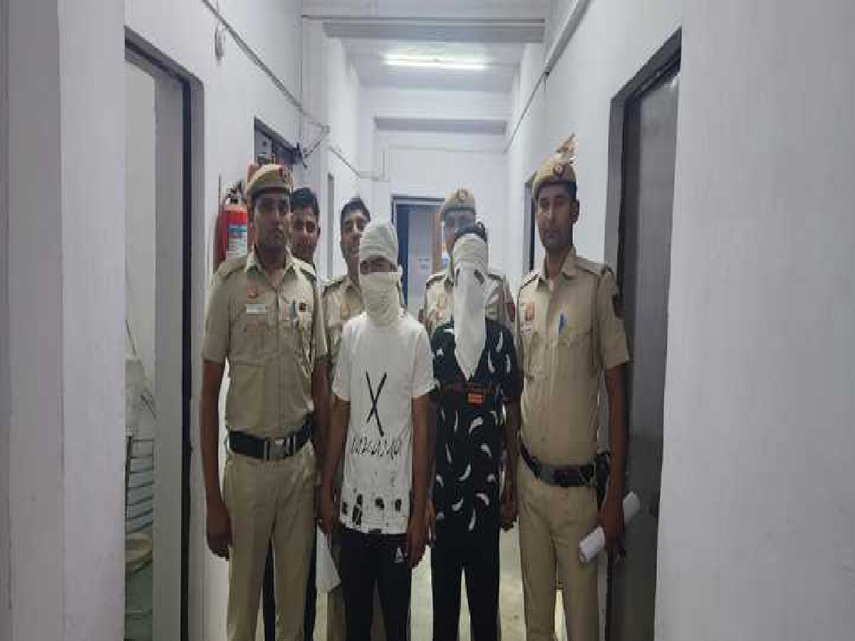 Delhi Crime News: पुलिस ने किया दो शातिर स्नैचर को गिरफ्तार, चोरी की बाइक की बरामद