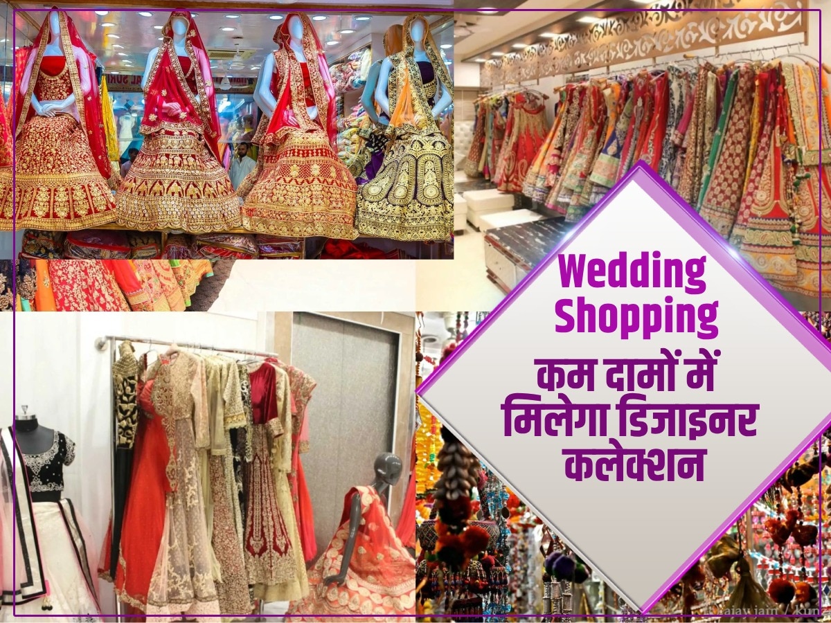 Laces - Wholesale Suppliers - Gandhi Nagar Delhi Market