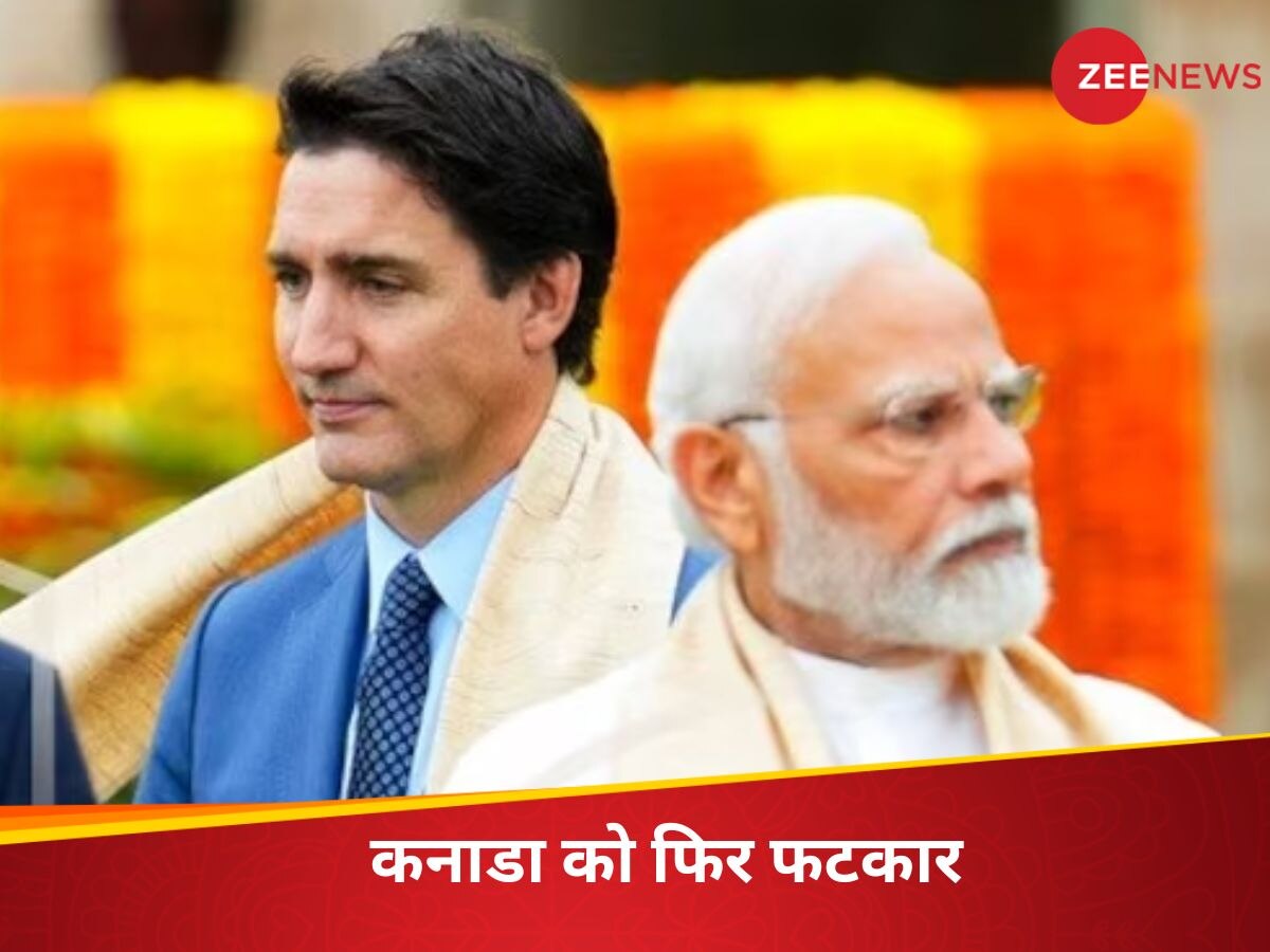 India Canada: ट्रूडो के आरोपों को भूला नहीं है भारत, बागची ने कनाडा को फिर सुनाई खरी-खरी