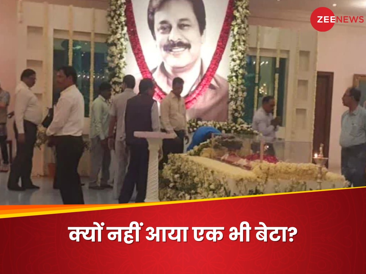 Subrata Roy Funeral: आखिर क्यों नहीं आए दोनों बेटे 'सहाराश्री' के अंतिम संस्कार में, पोते ने दी मुखाग्नि