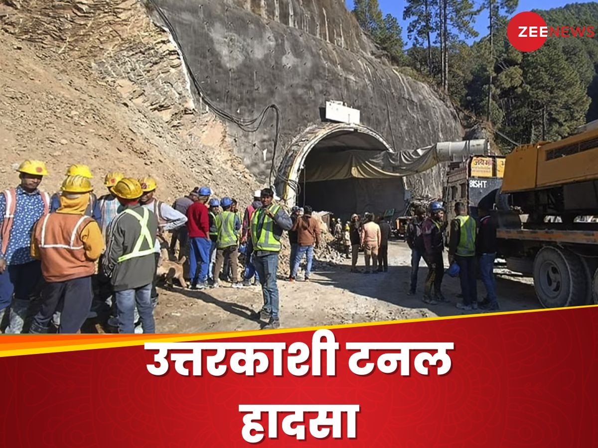 Uttarkashi Tunnel Rescue Live: टनल में 24 मीटर की पाइप डालने का काम पूरा, इंदौर से मंगाई जा रही नई मशीन