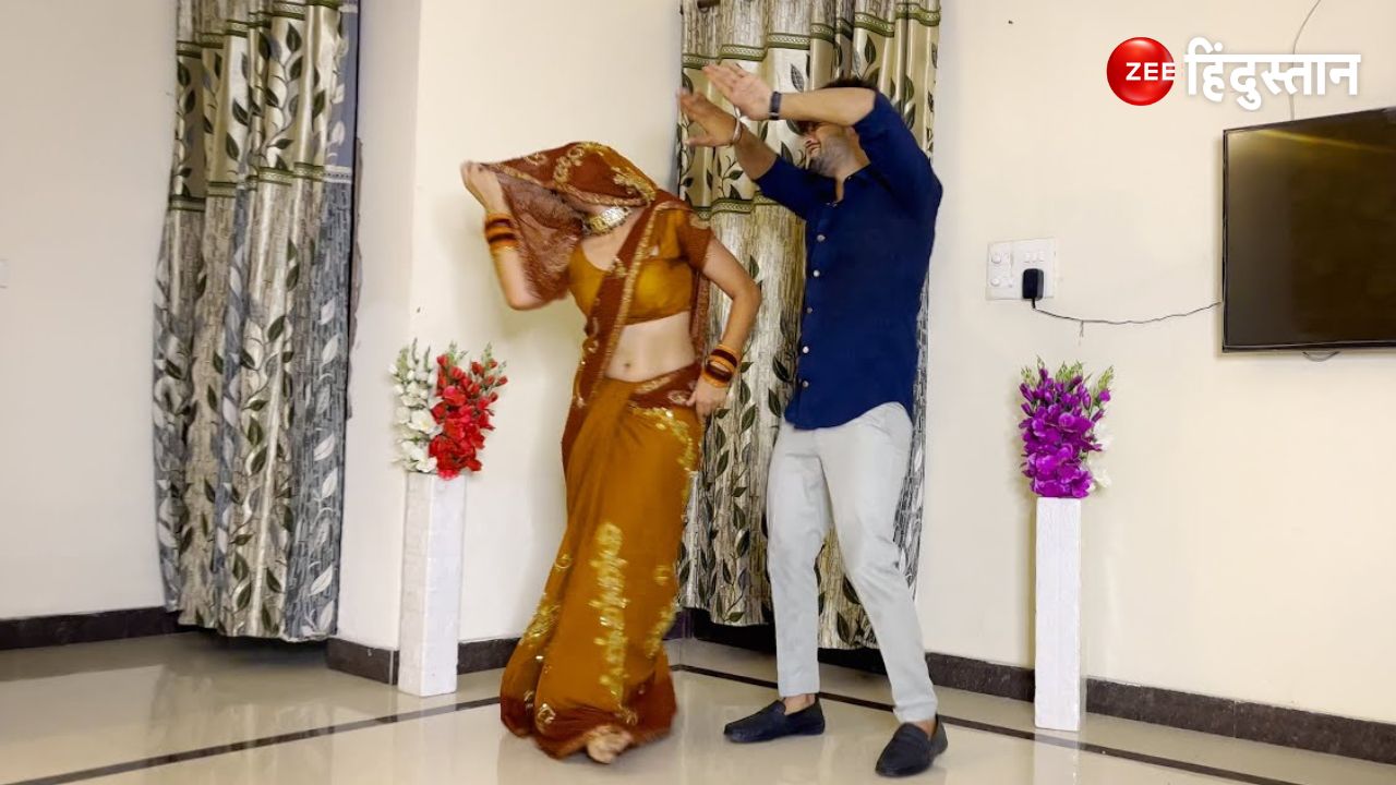 Devar Bhabhi Dance Ghunghat Ki Oth Mein Devar Bhabhi Danced In A Closed Devar Bhabhi Dance Ghunghat Ki Oth Mein Devar Bhabhi Danced In A Closed