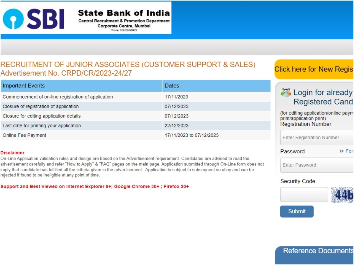 SBI Clerk 2023 Recruitment Notification OUT: स्टेट बैंक में क्लर्क बनने का मौका, 8283 पदों पर निकली सरकारी नौकरी