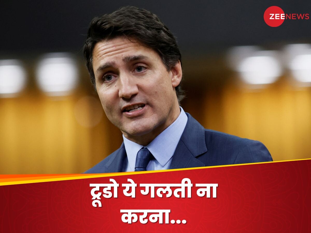 India Canada Relations: भारत ने कनाडा को क्यों याद दिलाया वियना कंवेन्शन? समझिए खालिस्तान कनेक्शन की पूरी कहानी